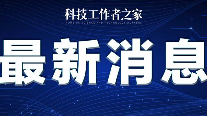 Bái Nhân có thể đứng vững? Vòng này Bái Nhân mất điểm&dược xưởng tàn trận tuyệt sát, song phương sắp trực tiếp giao thủ?