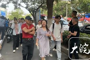 自己末节表现可媲美谁？马克西：我会去回顾雷吉-米勒的8.9秒8分